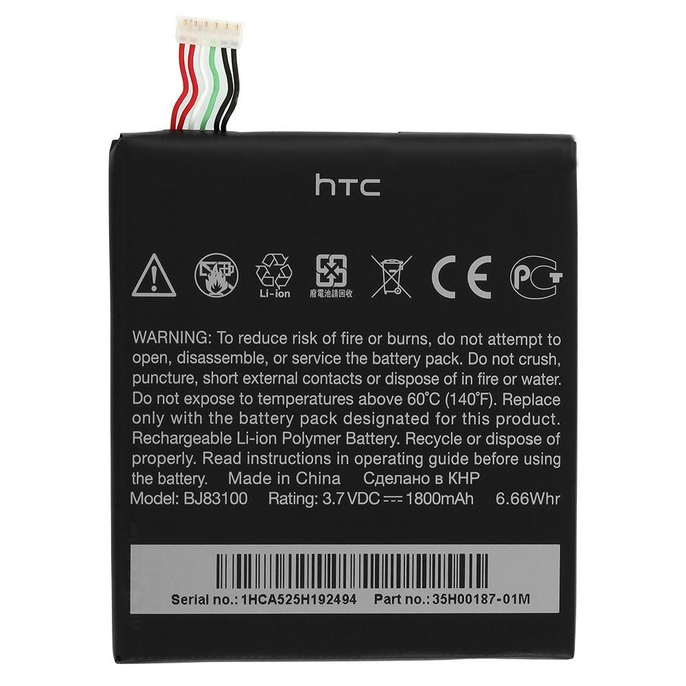 Акумулятор для HTC One X/G23/BJ83100