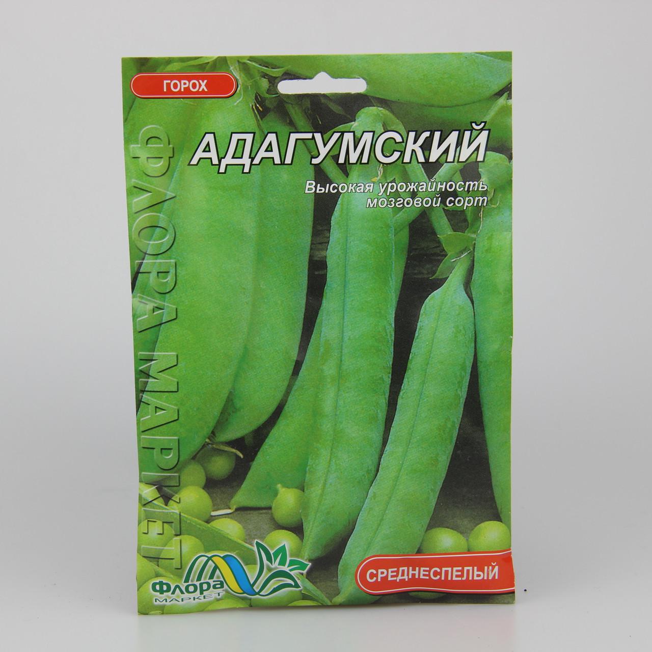 ᐉ Семена гороха Адагумский 30 г (23020) • Купить в Киеве, Украине ...