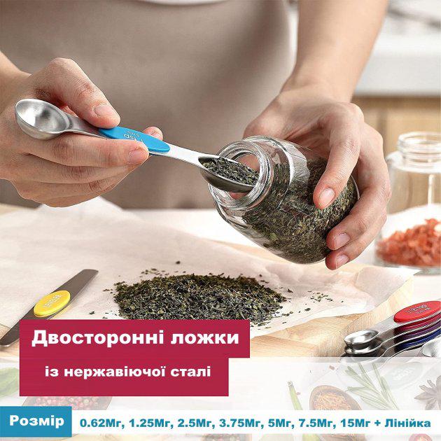 Набір магнітних мірних ложок Spring Chef 8в1 двосторонні з нержавіючої сталі Різнокольоровий - фото 3