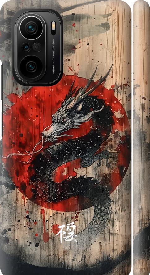 Чехол на Xiaomi Poco F3 Восточный дух (6100m-2280-42517)