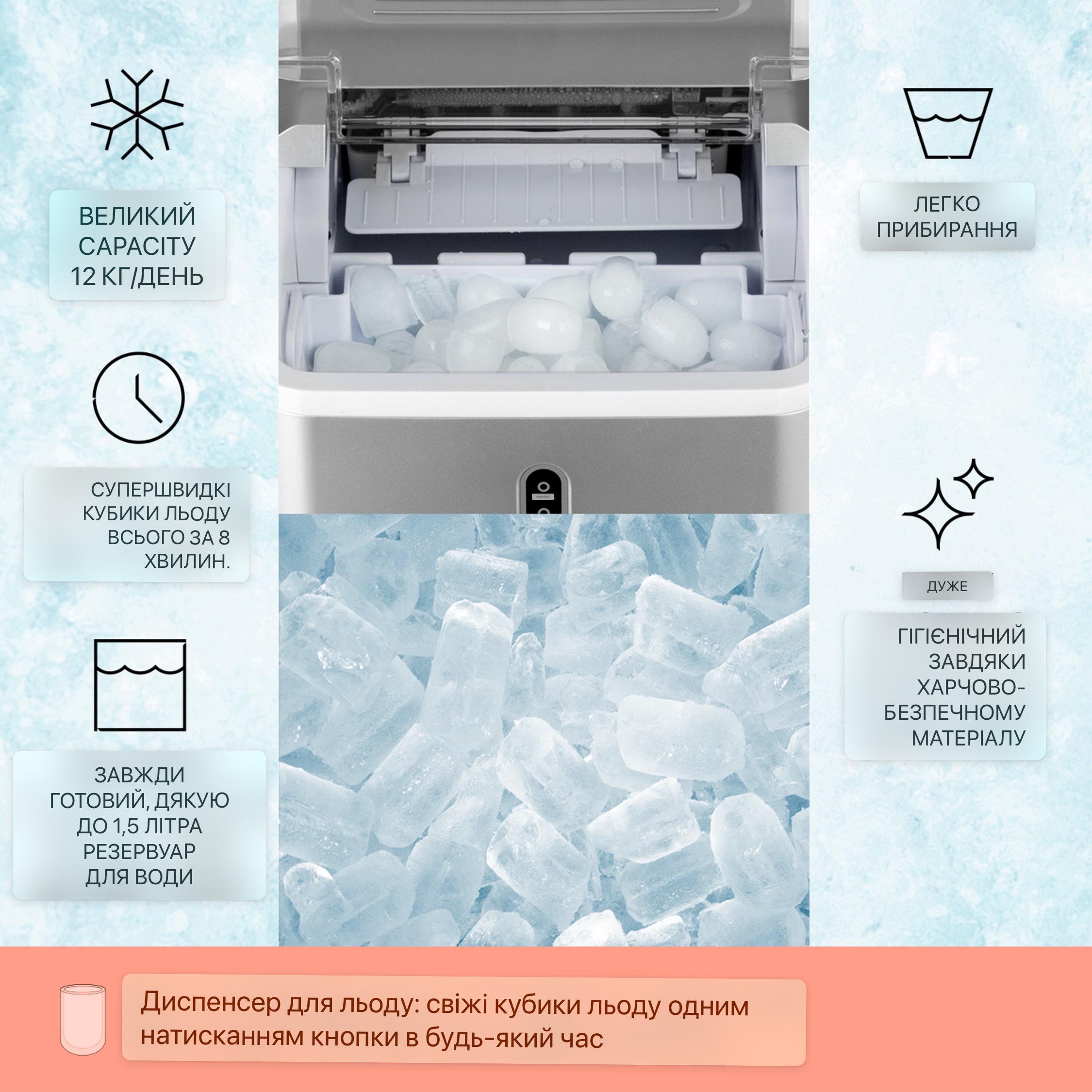 Машина для приготовления льда KLARSTEIN Chillout Серый (10035319) - фото 4