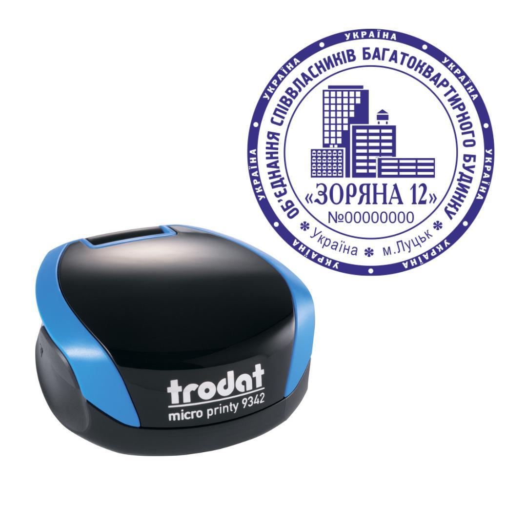 Печать ОСМД на карманном оснащении Trodat Micro Printy 9342 d 42 мм Синий (О2/9342/BL)