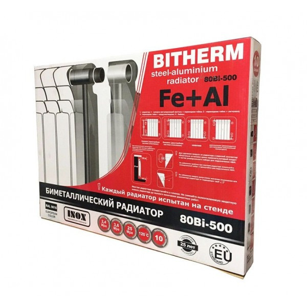 Радиатор отопления BITHERM биметаллический 500х80 мм 1 секция (BT0556) - фото 4