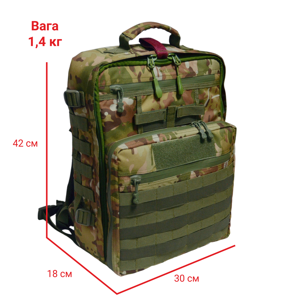 Рюкзак боевого медика Derby FLY-2 20 л Мультикам (1981015673) - фото 11 Рюкзак боевого медика Derby FLY-2 20 л Мультикам (1981015673) - фото 11