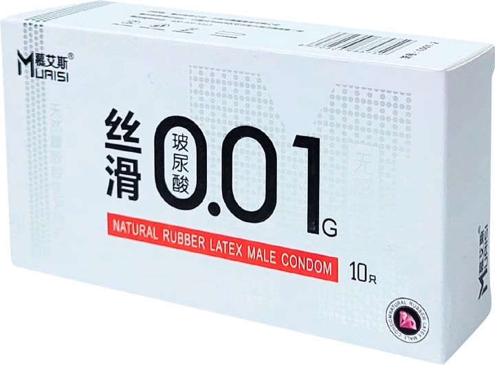 Презервативи Muaisi 001 Hyaluronic ультратонкі з підвищеною кількістю мастила 10 шт. (BLS17933)
