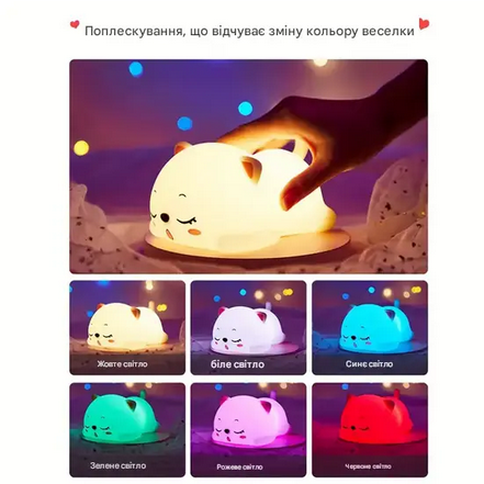 Нічник силіконовий на батарейках ААА кошеня що спить (XR-2221) - фото 16 Нічник силіконовий на батарейках ААА кошеня що спить (XR-2221) - фото 16