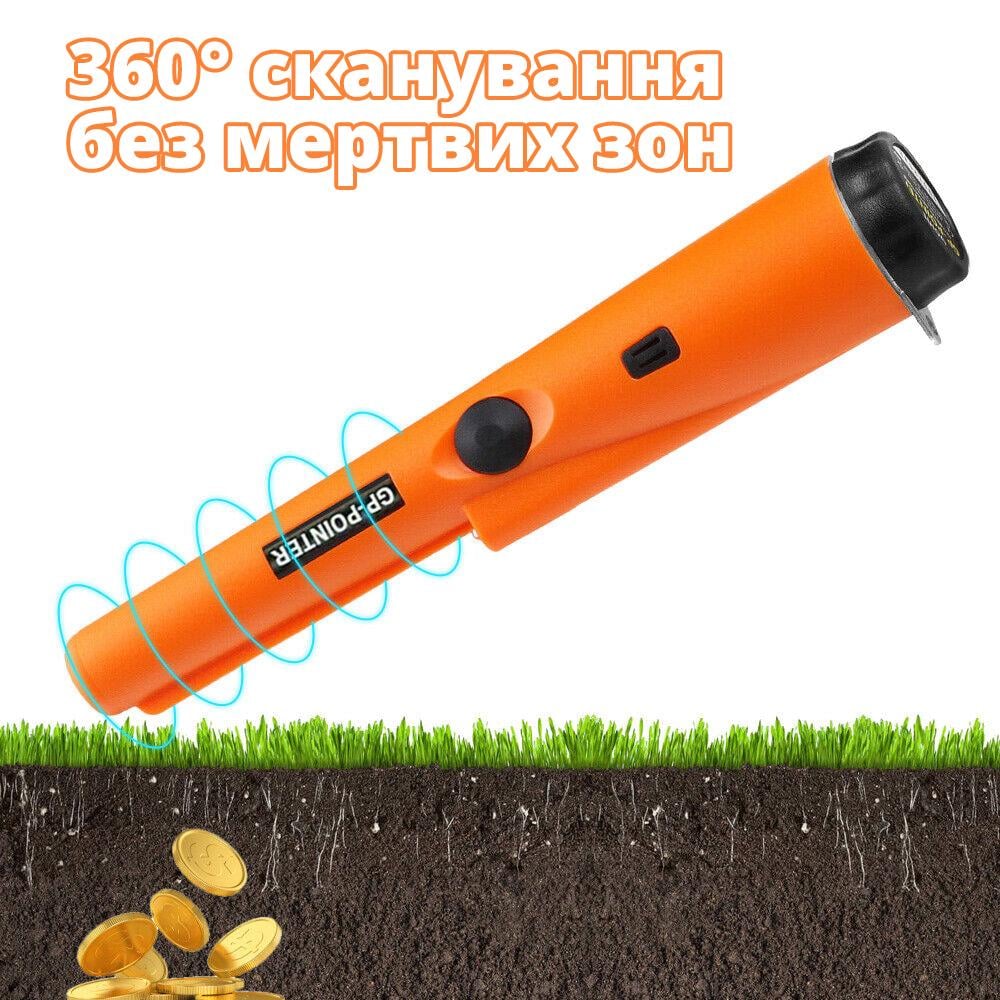 Металлоискатель ручной GP-Pointer грунтовый влагостойкий c кобурой Оранжевый - фото 6