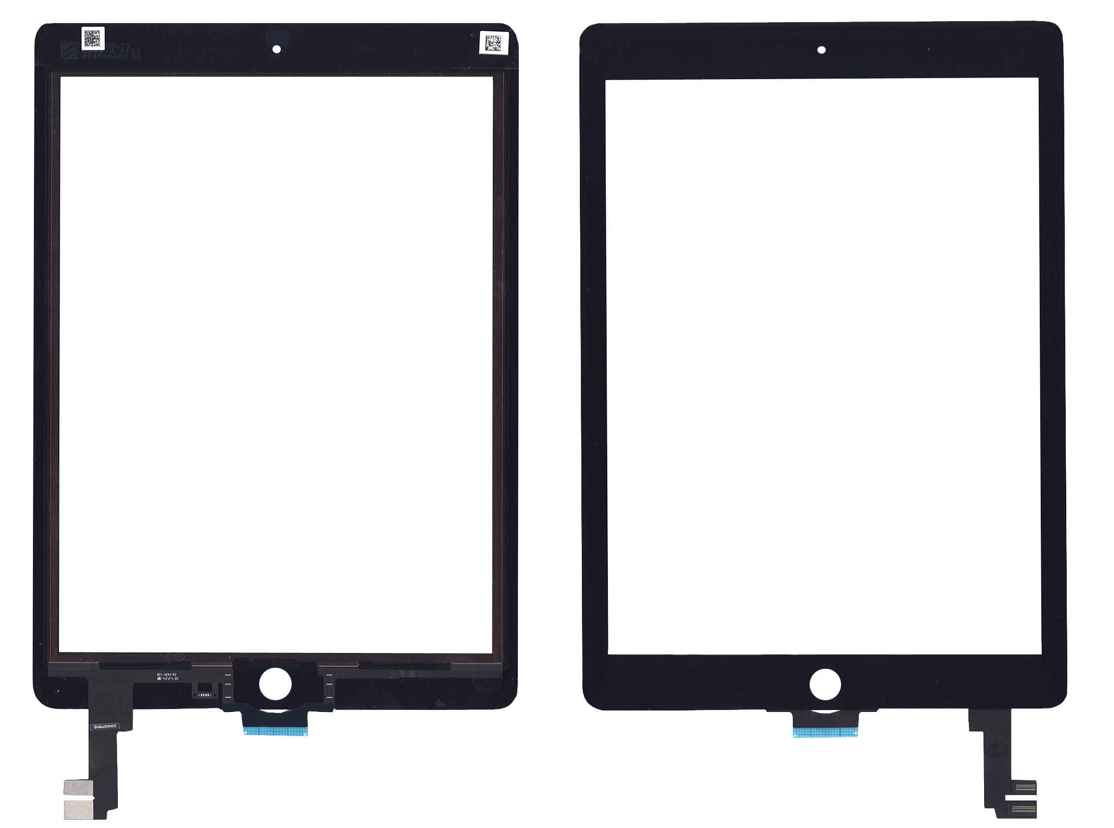 Тачскрин для планшета Apple iPad Air 2 Черный