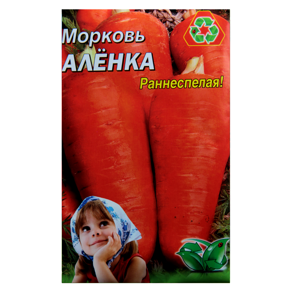 Семена моркови Леночка ранняя 10 г (22918)