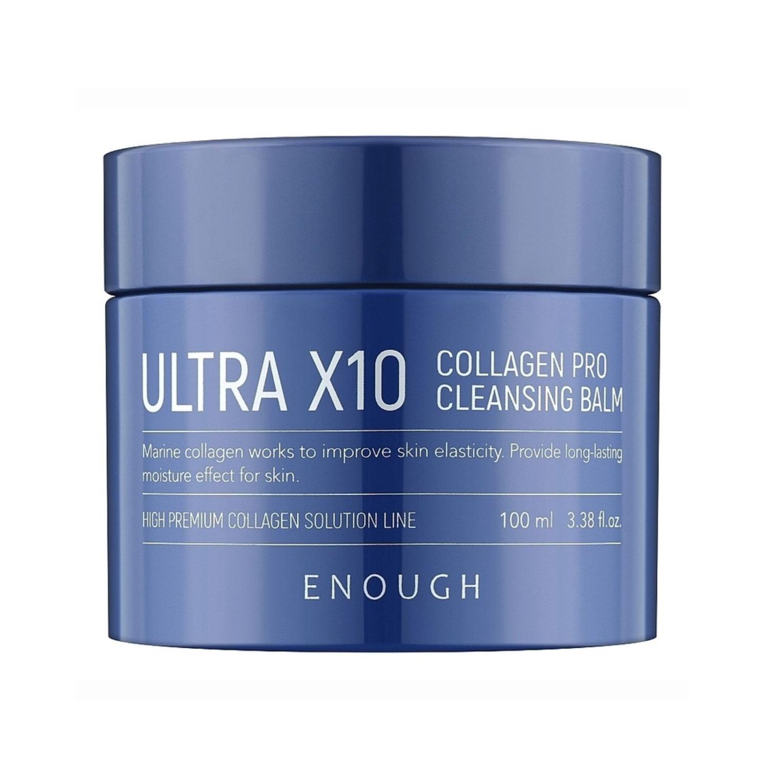 Бальзам гидрофильный Enough с коллагеном Ultra X10 Collagen Pro Cleansing Balm 100 мл (8809438488617)