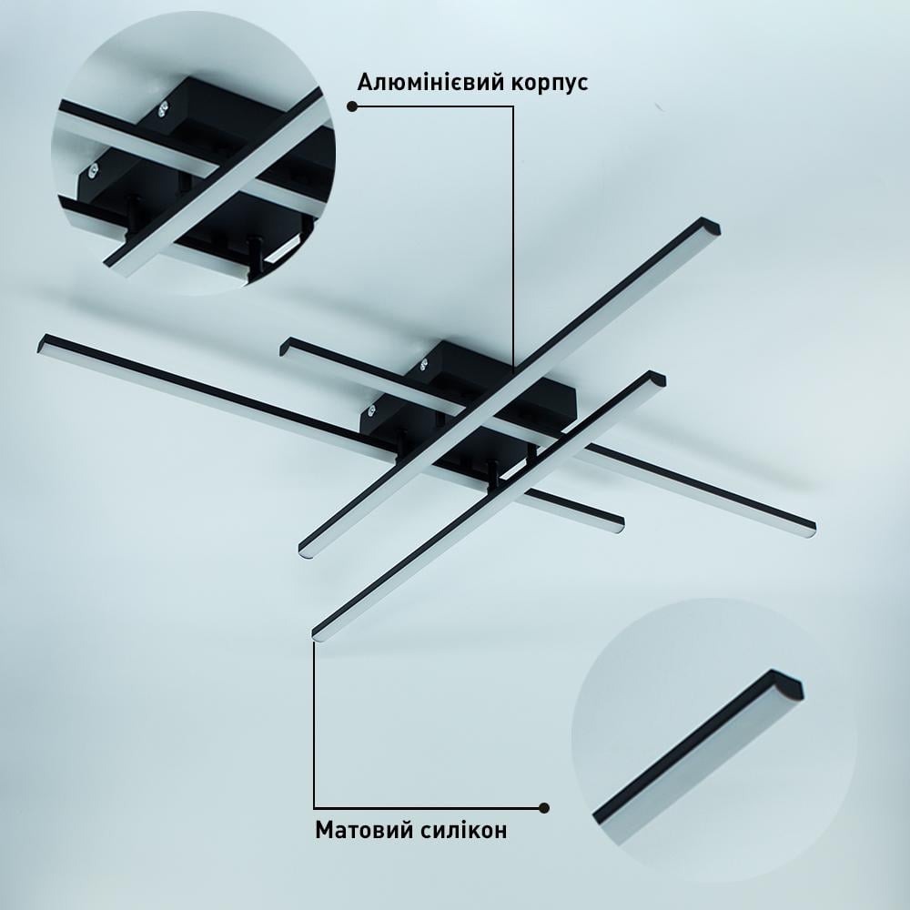 Люстра світлодіодна керована ESLLSE LINE 4L RC 70 Вт 850x850x90 мм Чорний (10629) - фото 3 Люстра світлодіодна керована ESLLSE LINE 4L RC 70 Вт 850x850x90 мм Чорний (10629) - фото 3