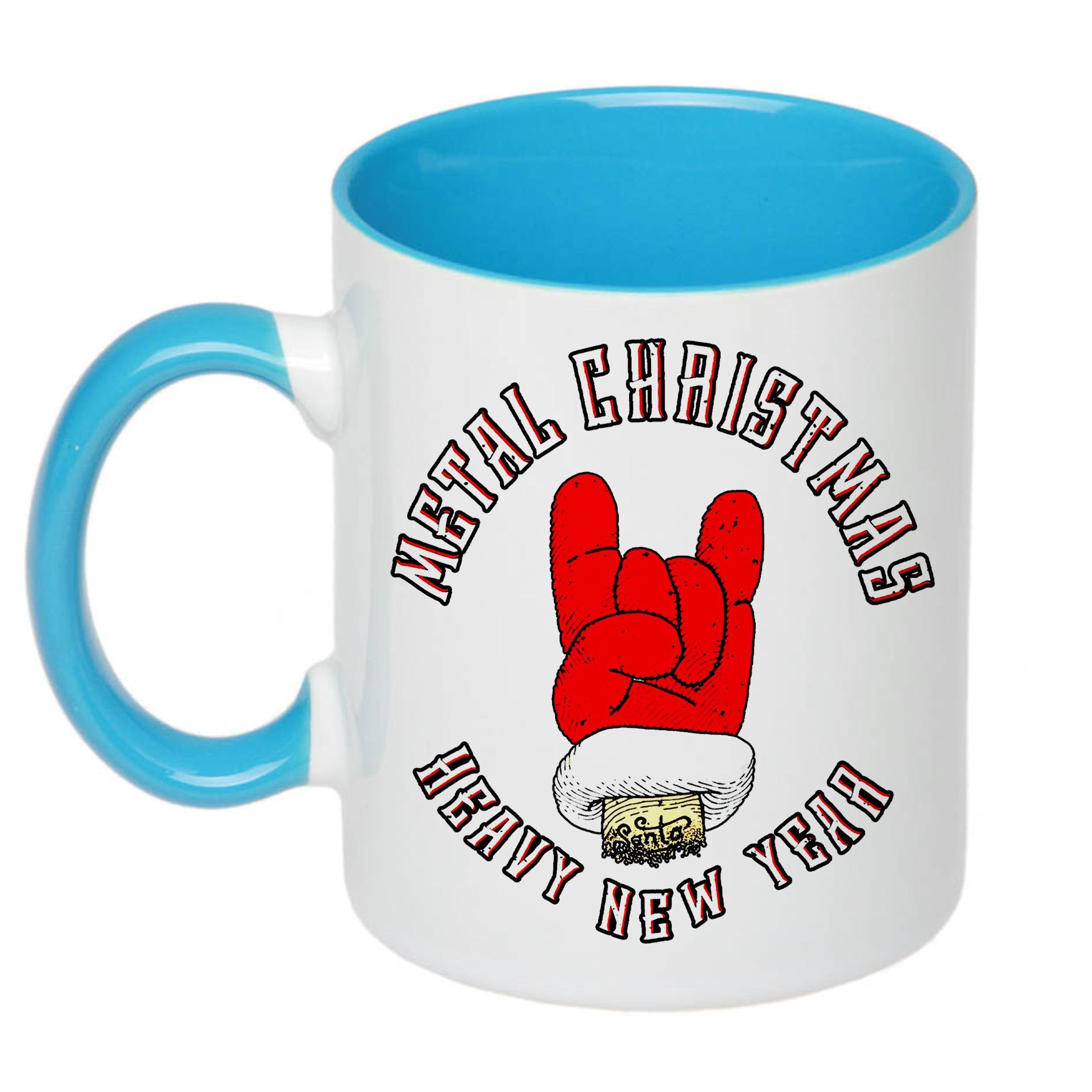 Чашка Metal Christmas and Heavy New Year 330 мл Голубой (17261)