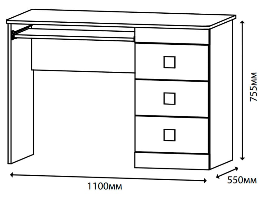 Стол письменный Эверест 110х55х75 см Венге темный/Дуб крафт золотой (643cd3ffaa12b76f5511722d) - фото 2 Стол письменный Эверест 110х55х75 см Венге темный/Дуб крафт золотой (643cd3ffaa12b76f5511722d) - фото 2