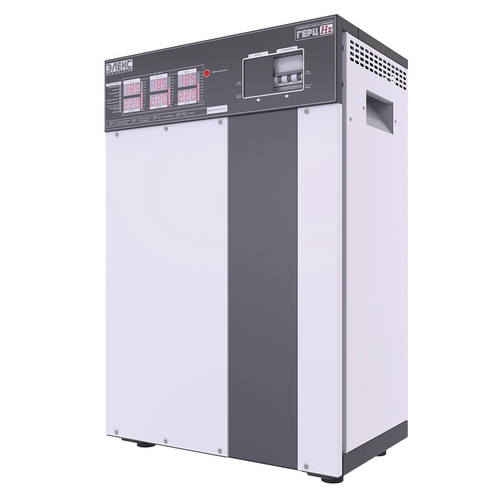 Стабилизатор напряжения трехфазный ЭЛЕКС ГЕРЦ У 16-3/40 v 3,0 27 кВт