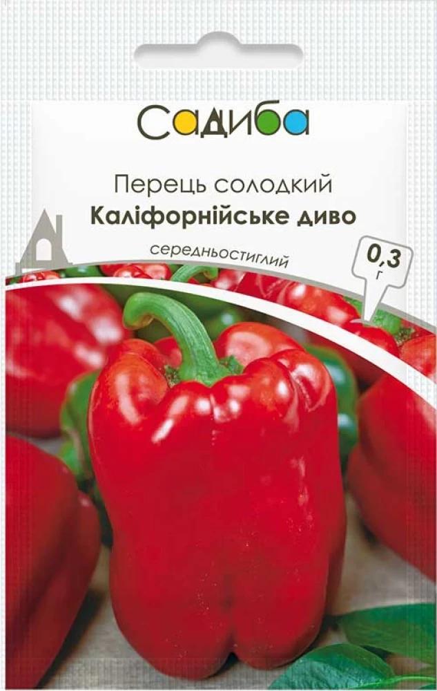 Перец сладкий Калифорнийское чудо, 0,3 г, Садиба