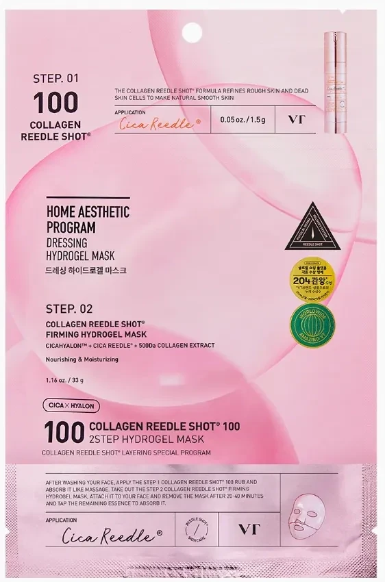 Маска гидрогелевая двухэтапная укрепляющая VT Cosmetics Collagen Reedle Shot 100 с микроиглами и коллагеном (2766695911) Маска гидрогелевая двухэтапная укрепляющая VT Cosmetics Collagen Reedle Shot 100 с микроиглами и коллагеном (2766695911)