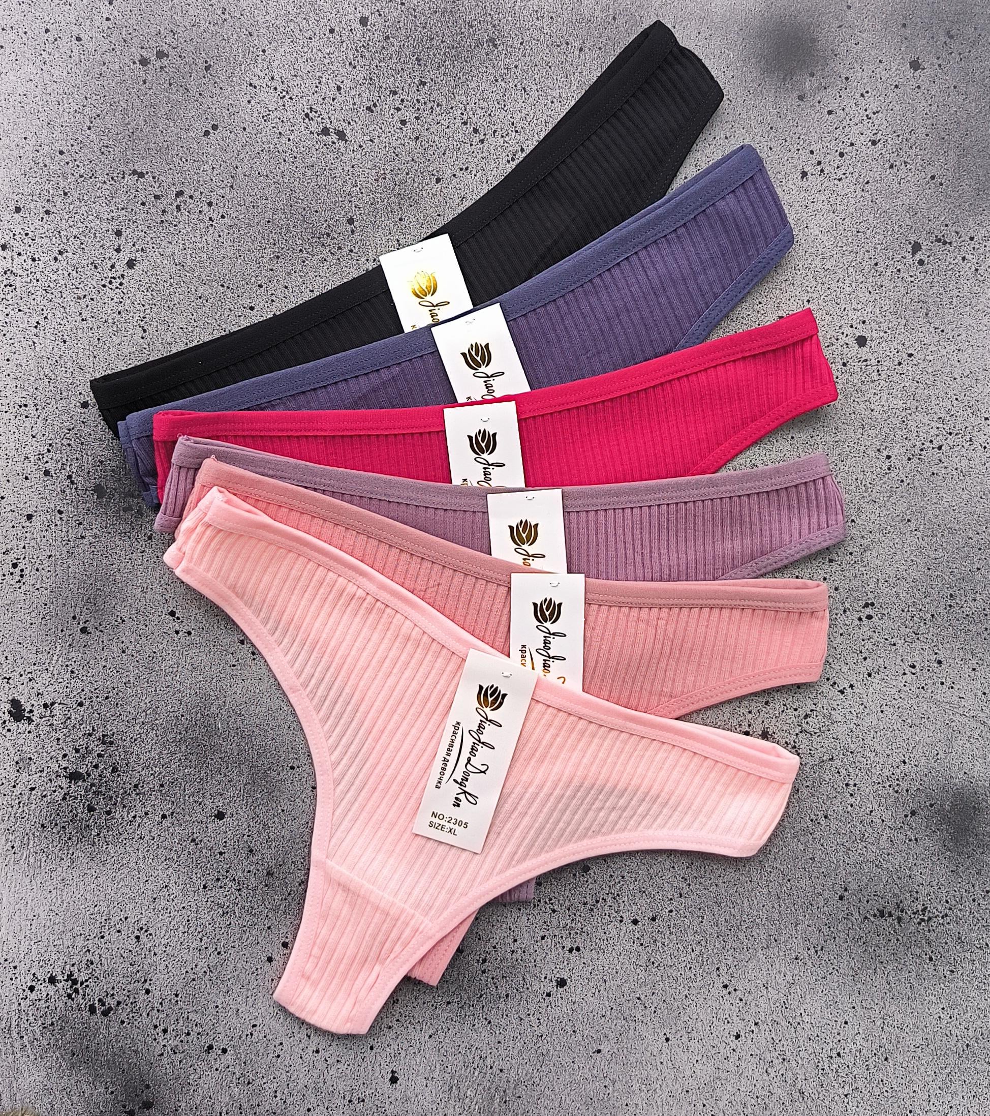 Набір трусів жіночих 6 шт. в рубчик L на 96-104 стегна Різнокольоровий (2305)