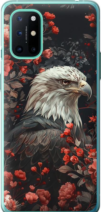 Чехол на OnePlus 8T Цветочный страж (6102t-2113-42517)