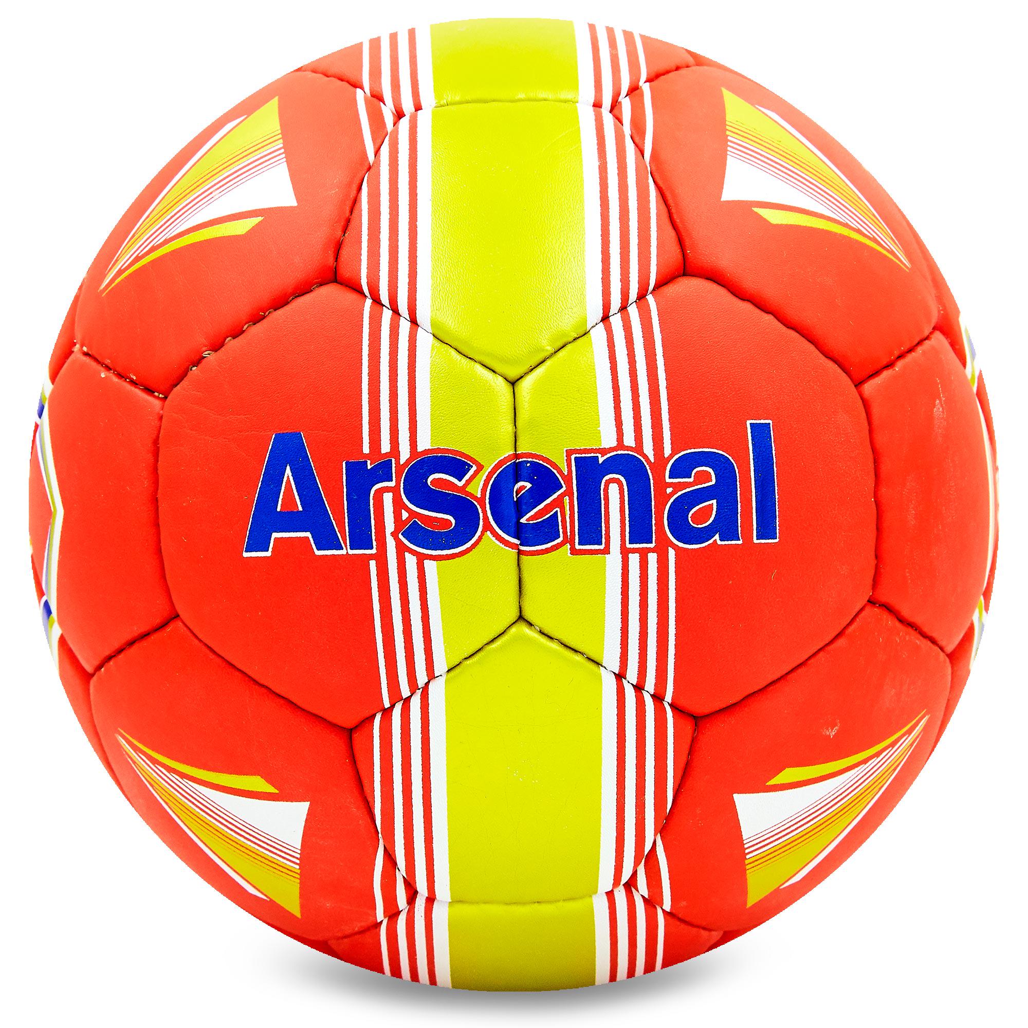Мяч футбольный Zelart ARSENAL BALLONSTAR FB-6690 №5 (DR008038)