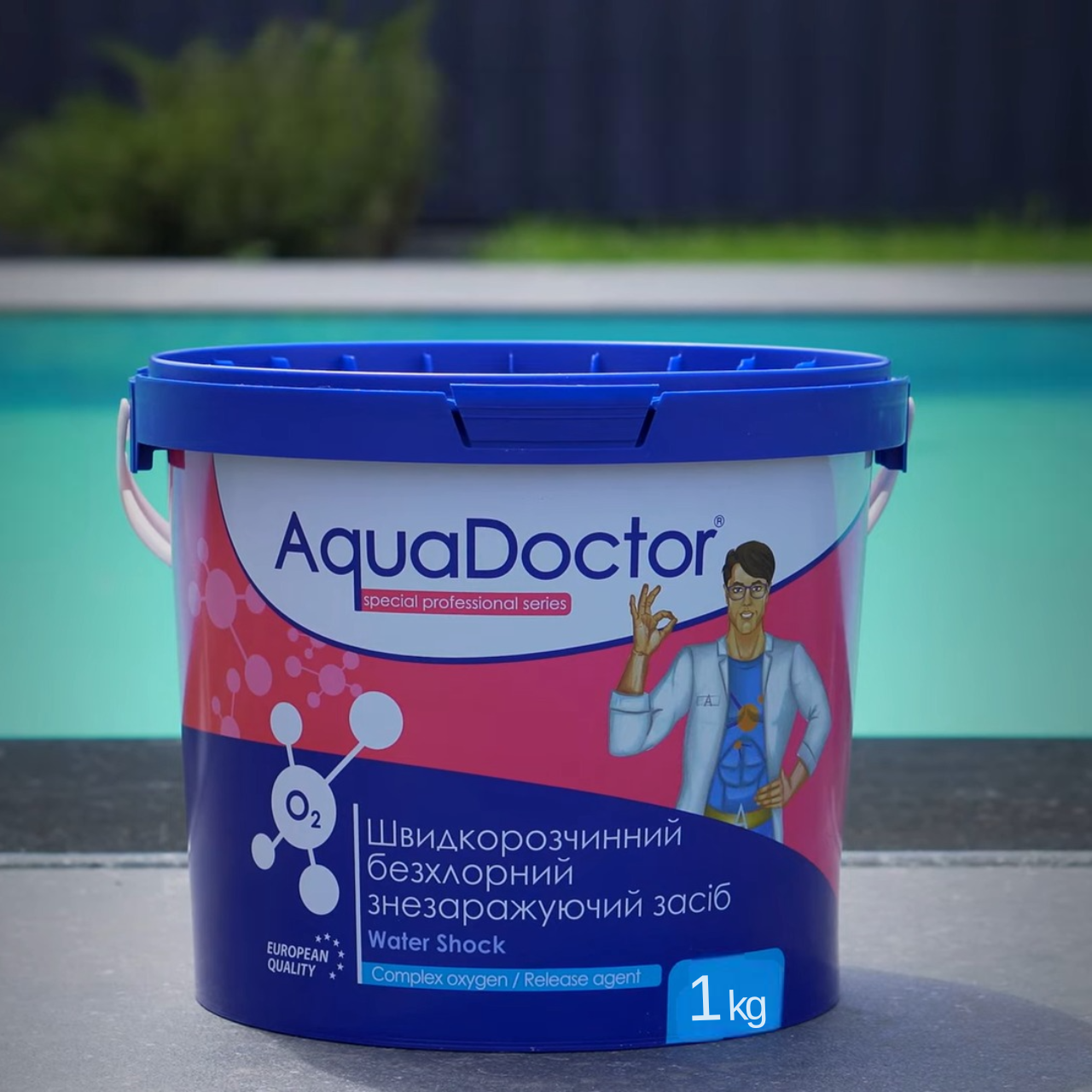 Кисень активний для басейну Aquadoctor Water Shock у гранулах 1 кг