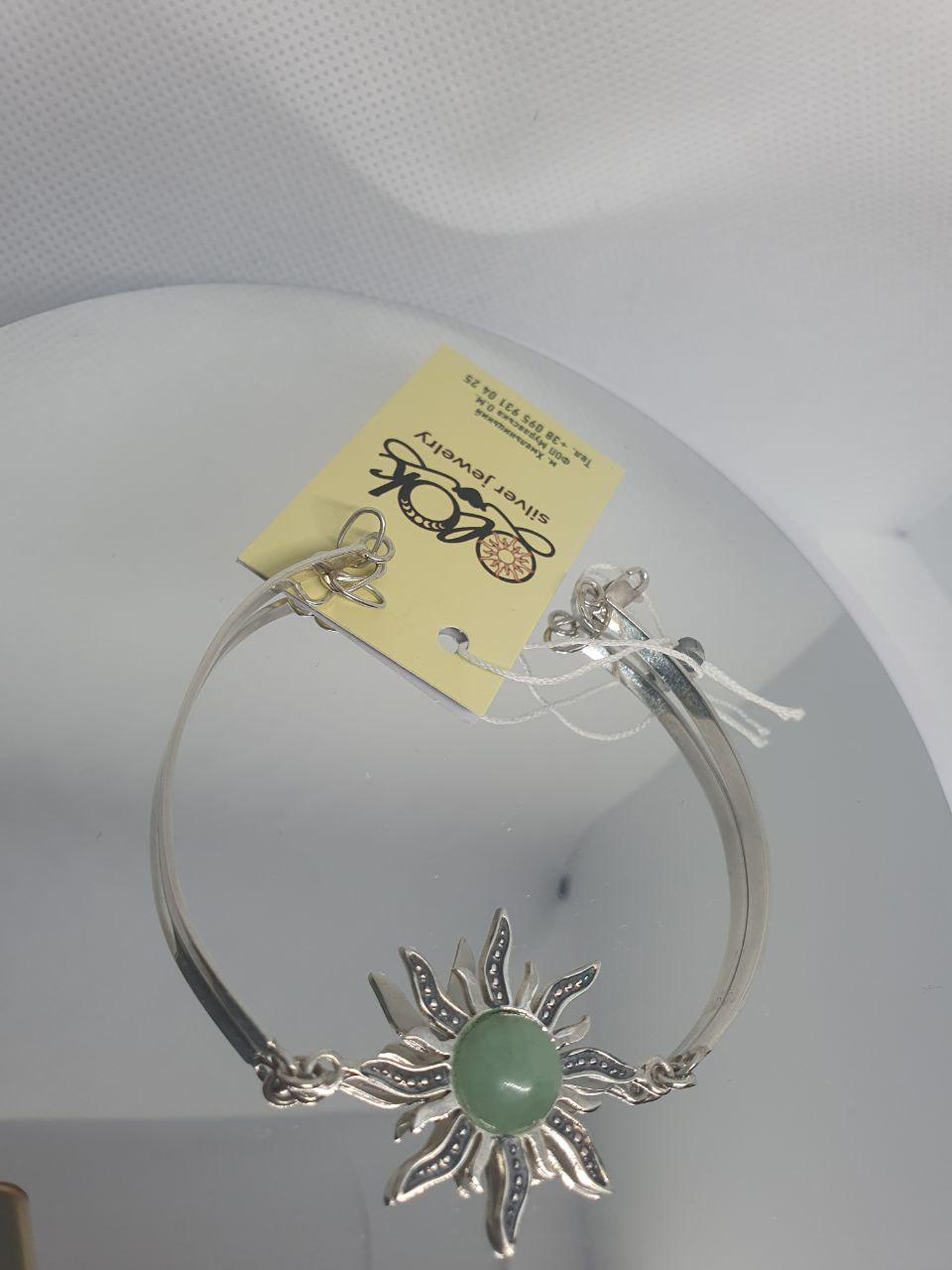 Браслет срібний Сонце з камінням нефрит 925 проба (2607612427) - фото 6