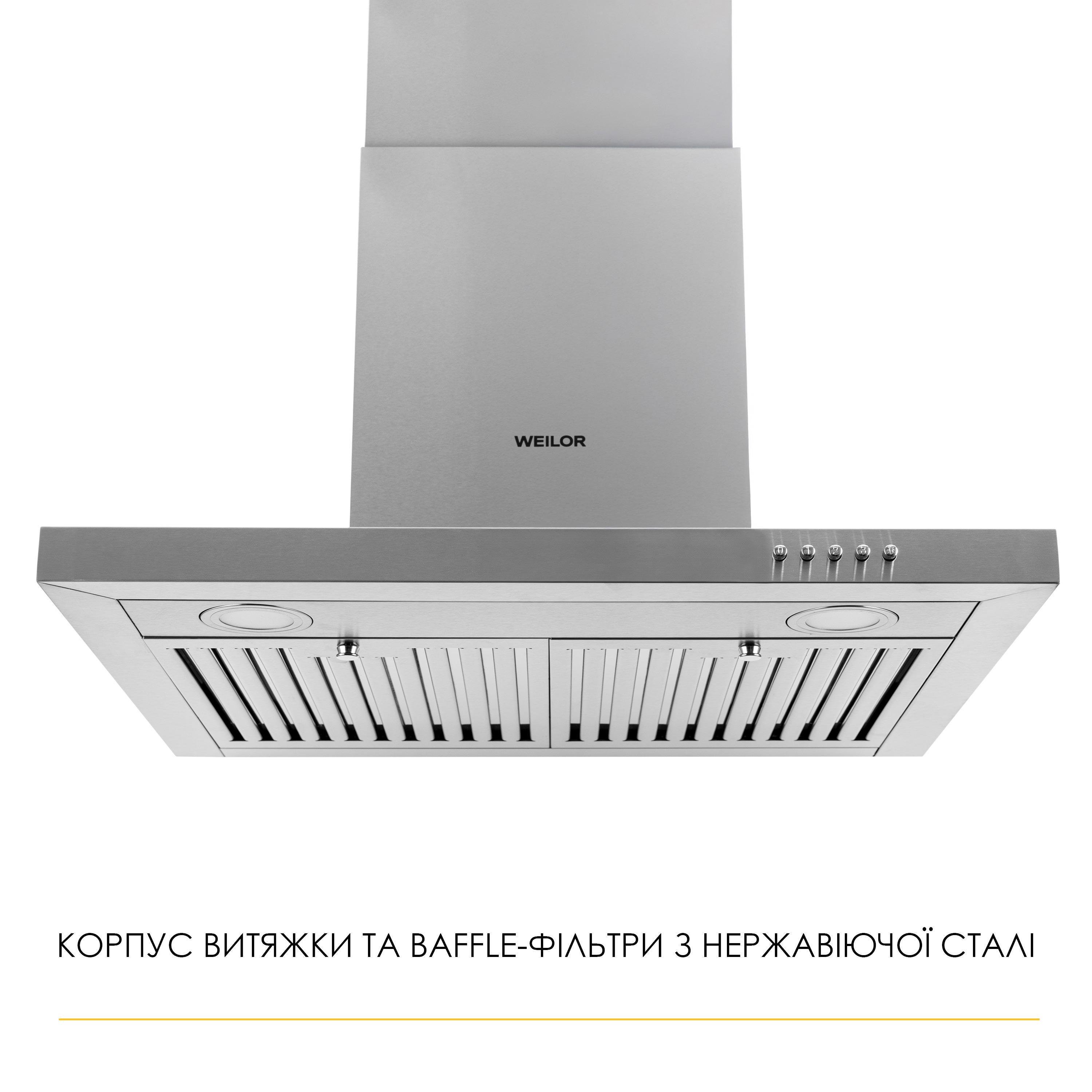Витяжка WEILOR MIST WTX 68 INOX нержавіюча сталь (5905538402133) - фото 4 Витяжка WEILOR MIST WTX 68 INOX нержавіюча сталь (5905538402133) - фото 4
