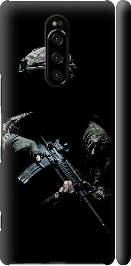 Чехол на Sony Xperia 1 J9110 Защитник v3 (5226m-1760-42517)
