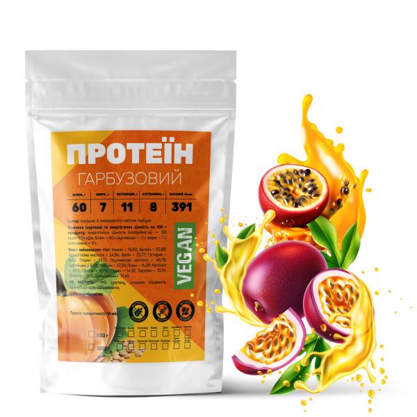 Протеин тыквенный 60% белка из семян с клетчаткой на 16 порций 500 г Маракуйя (21-125-grp-m500) Протеин тыквенный 60% белка из семян с клетчаткой на 16 порций 500 г Маракуйя (21-125-grp-m500)