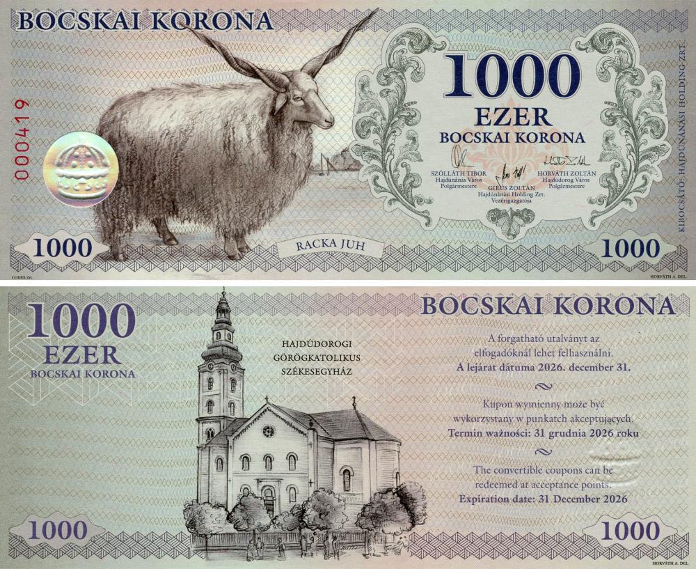 Коллекционная банкнота Венгрия 1000 крон 2021 UNC Животное-Овца Местная валюта (Б17994)