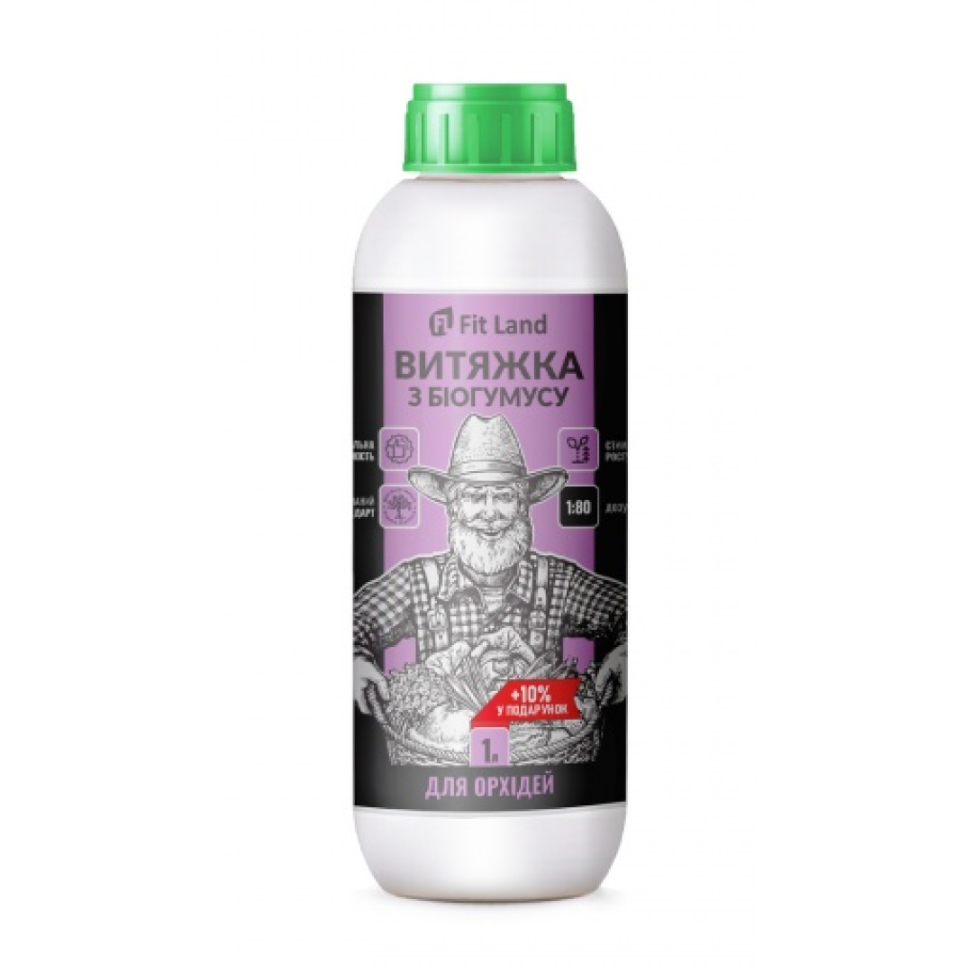 Вытяжка Biohumus Fit Land для орхидея 1,1 л Вытяжка Biohumus Fit Land для орхидея 1,1 л