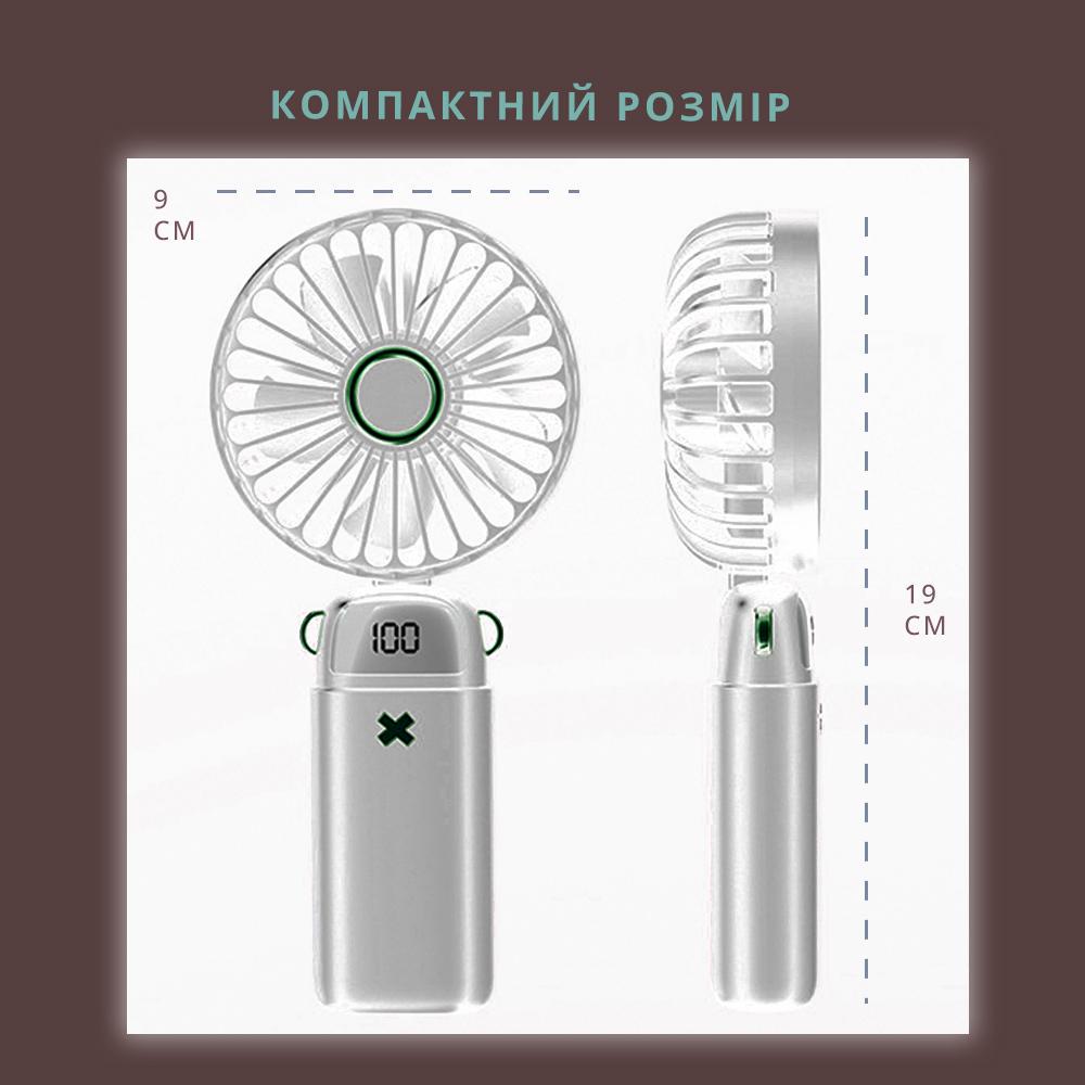 Ручний міні-вентилятор наший Handy Mini Fan нашийний/ручний/кишеньковий Білий (RCHVNT-WHT-01) - фото 9