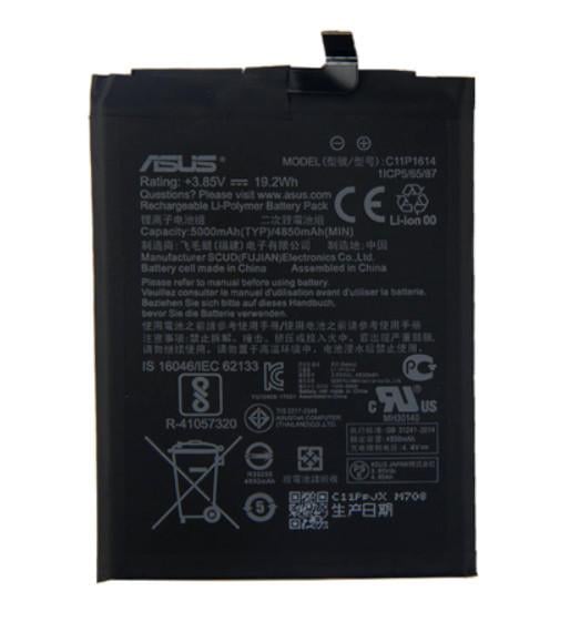 Батарея Asus C11P1614 ZenFone 3s ZC521TL