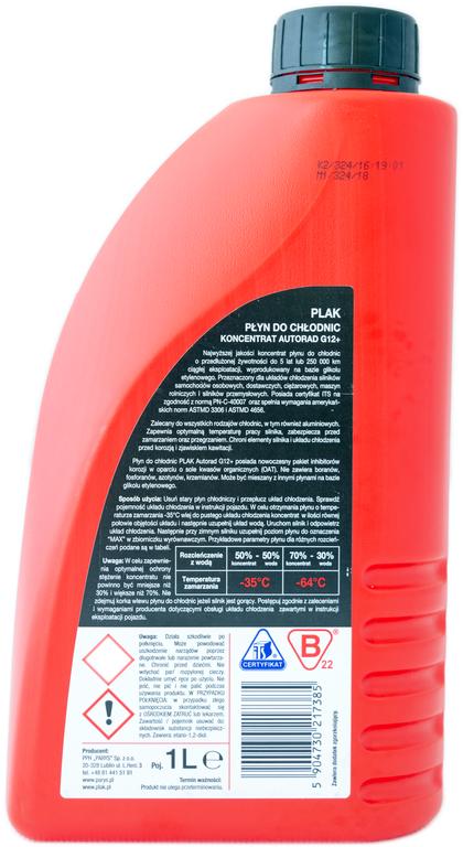 Охлаждающая жидкость Atas Plak Autorad G12+ концентрат -35°С при 1:1 1 л Красный (000025926) - фото 2 Охлаждающая жидкость Atas Plak Autorad G12+ концентрат -35°С при 1:1 1 л Красный (000025926) - фото 2
