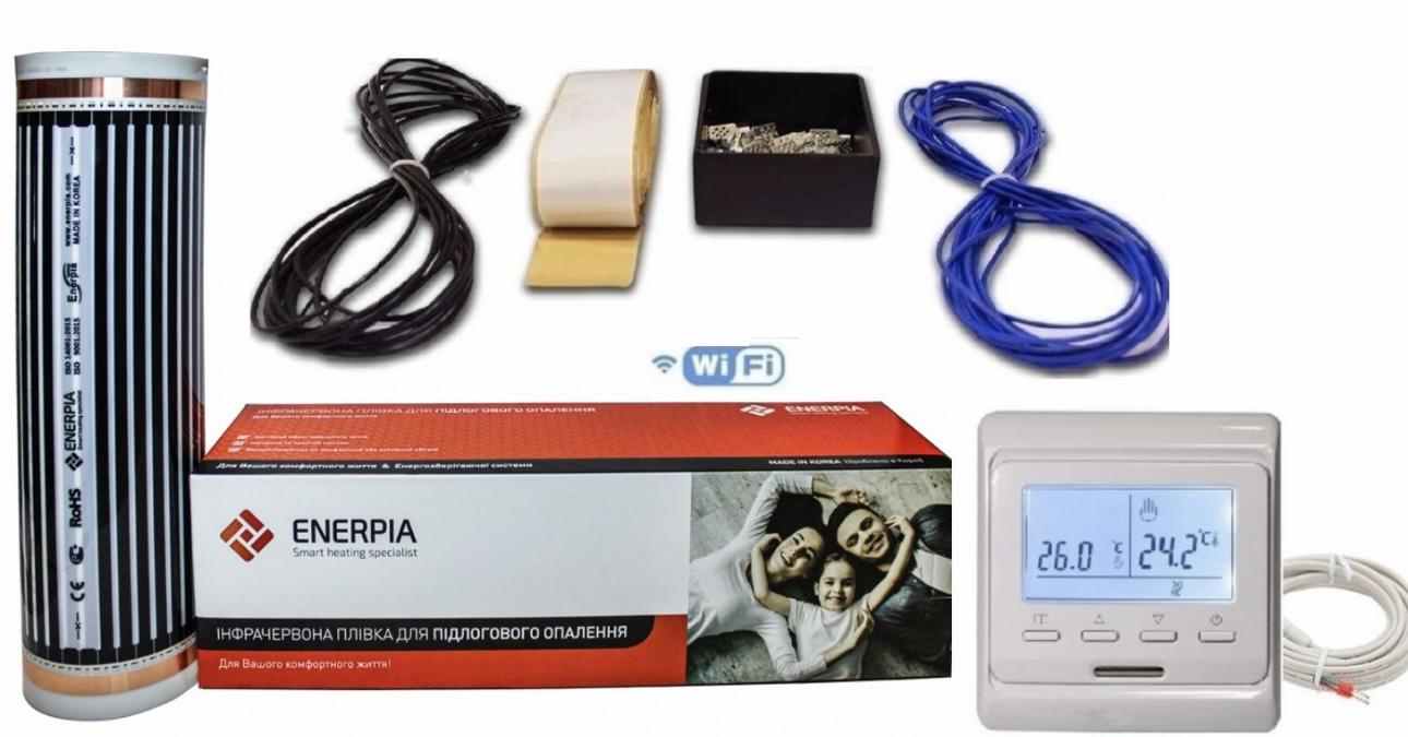 Комплект инфракрасной пленки под ламинат Enerpia 15 м² 0,5х30 м с программируемым Digital Wi-Fi терморегулятором (6788145)