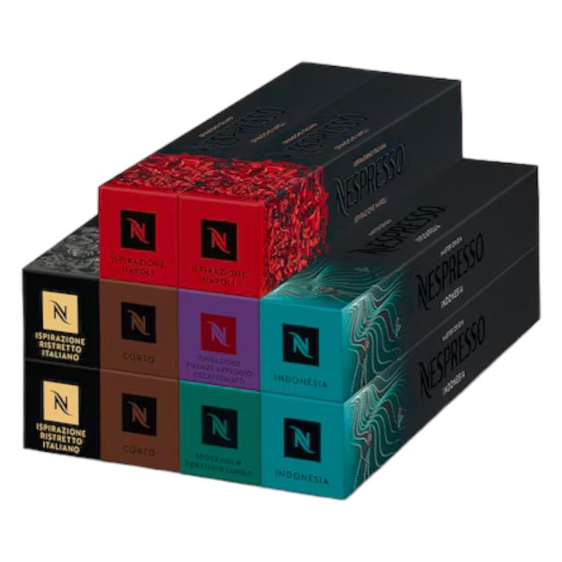 Набор кофе в капсулах Nespresso Pack Discovery 100 капсул