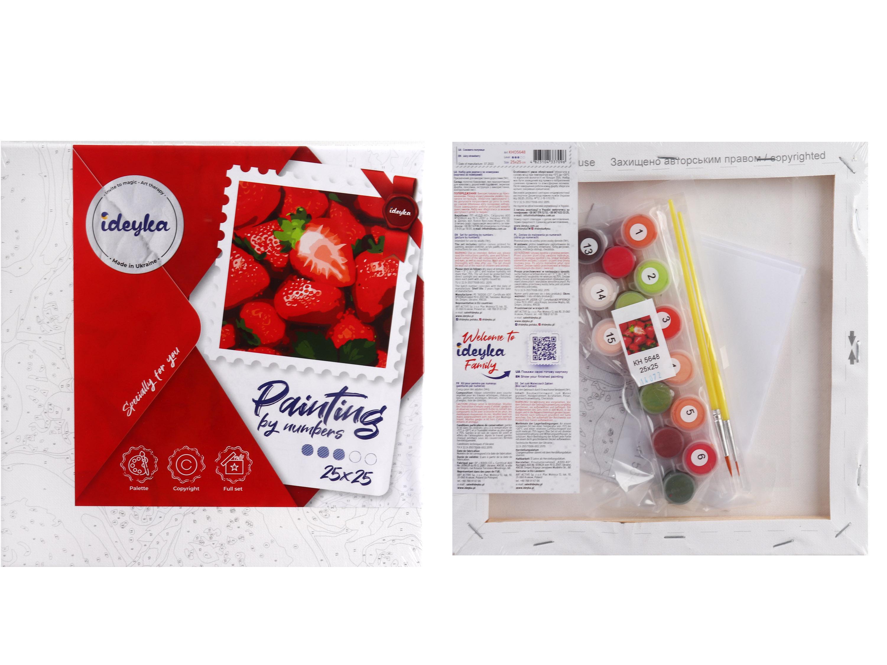 Набір для розпису по номерах Ideyka Соковита полуниця 25x25 см (MTT-149149)