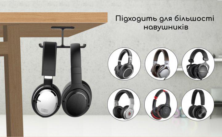 Держатель для наушников New Bee NB-Z5 Black (11261446) - фото 3