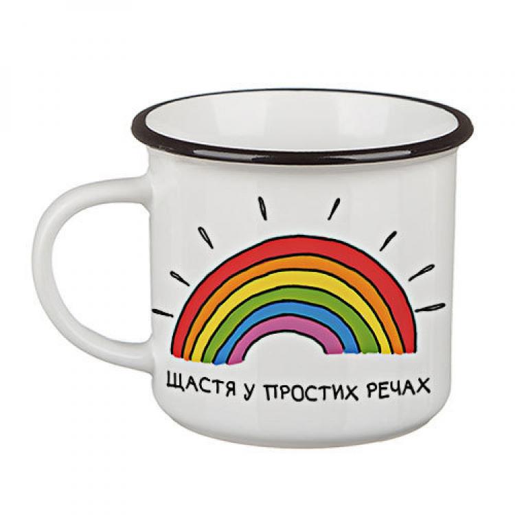 Чашка Camper Щастя у простих речах Чашка Camper Щастя у простих речах