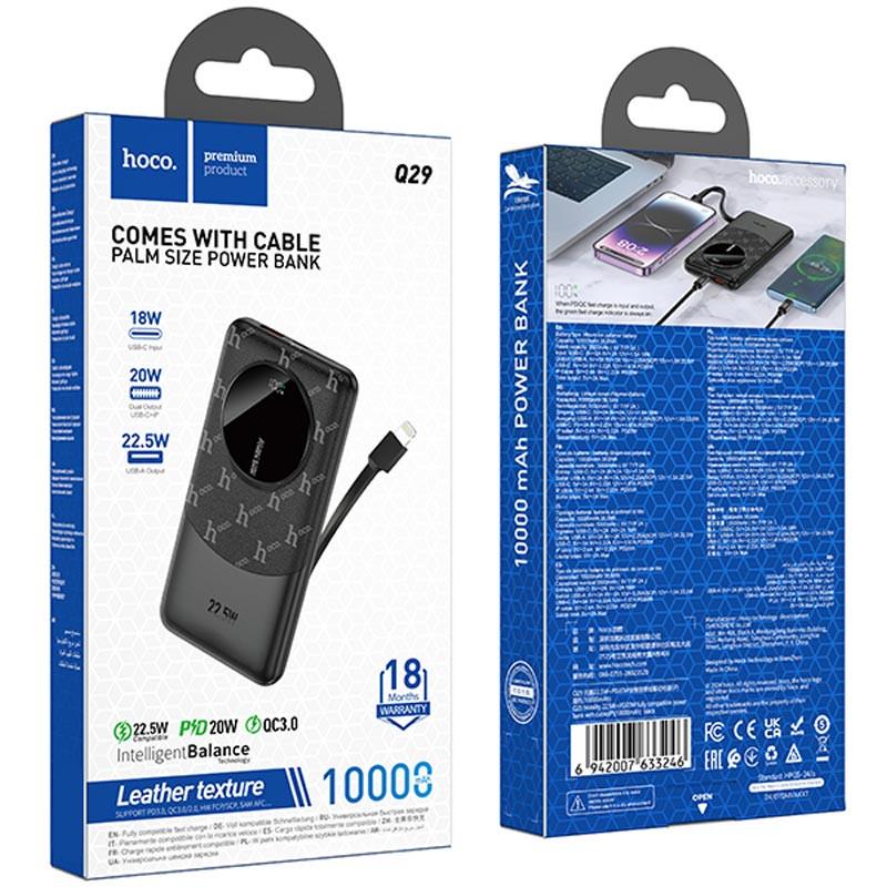 Повербанк Hoco Q29 Nobility 22,5W+PD20W Lightning 10000 mAh Black (00000074186_1) - фото 4 Повербанк Hoco Q29 Nobility 22,5W+PD20W Lightning 10000 mAh Black (00000074186_1) - фото 4