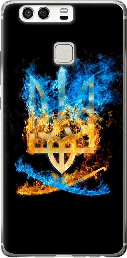 Чехол на Huawei P9 Герб (1635u-347-42517)