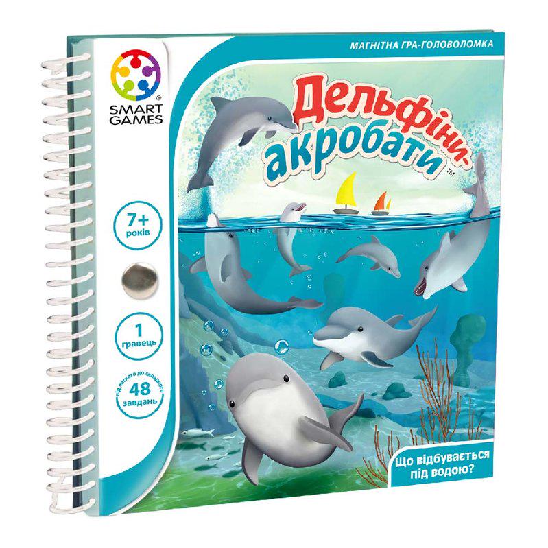 Головоломка Smart Games Дельфины-акробаты/дорожная магнитная игра