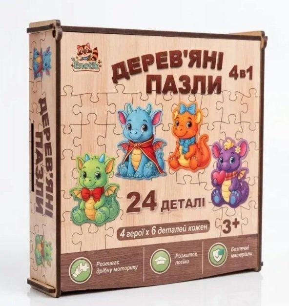 Дерев'яний пазл Enotik 3-001Дракоші 4 герої 24 дет. (3064626797)