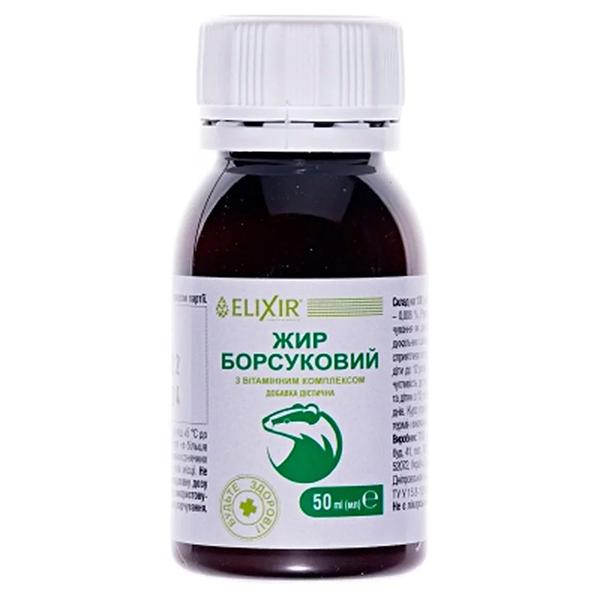 Комплекс для профилактики дыхательной системы Elixir Жир барсучий с витаминным комплексом 50 мл (000025467) Комплекс для профилактики дыхательной системы Elixir Жир барсучий с витаминным комплексом 50 мл (000025467)