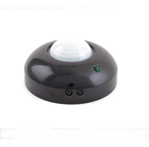 Датчик руху 360° Horoz Electric Focus Чорний (25307285)