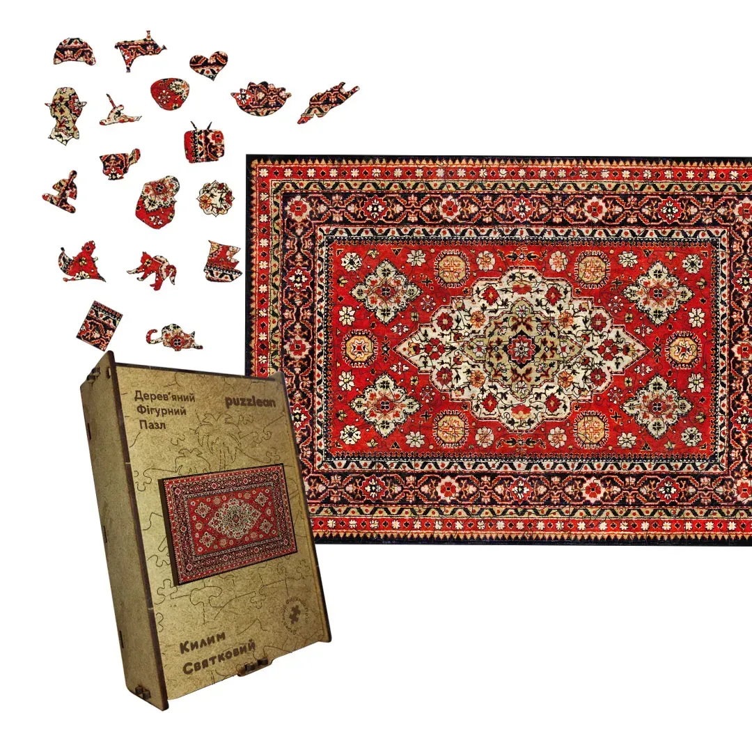 Пазл дерев'яний фігурний святковий килим А3 200 ел.