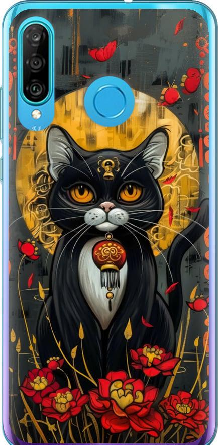 Чохол на Huawei P30 Lite China Cat (6134t-1651-42517)