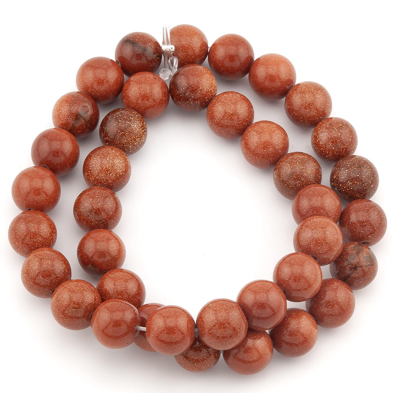 Бусины Авантюрин из натурального камня 10 мм 37 см 1 шт. Золотой песок (НК1011ш08)