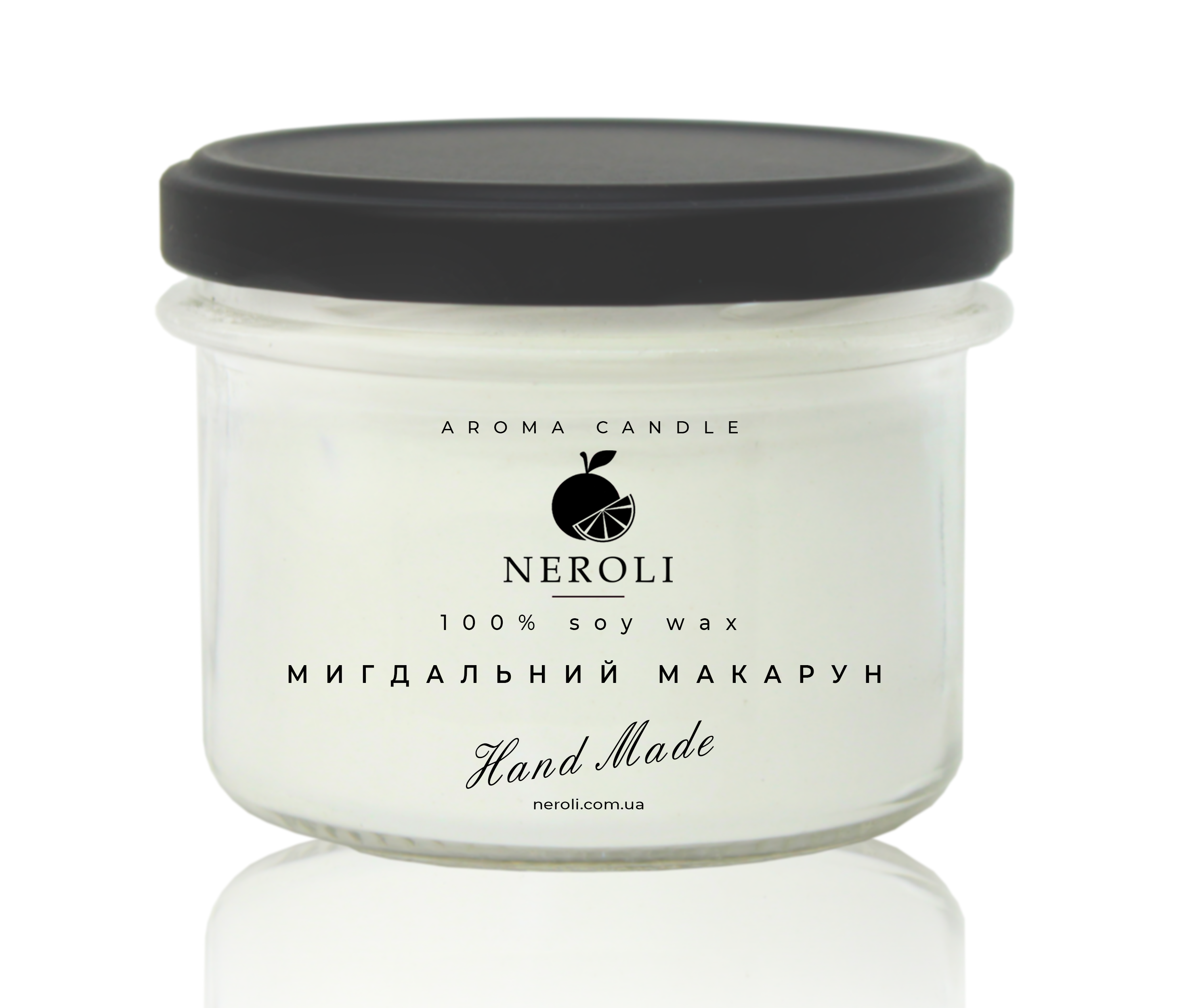 Аромасвічка соєва NEROLI Мигдальний Макарун Light Jar 200 мл - фото 1