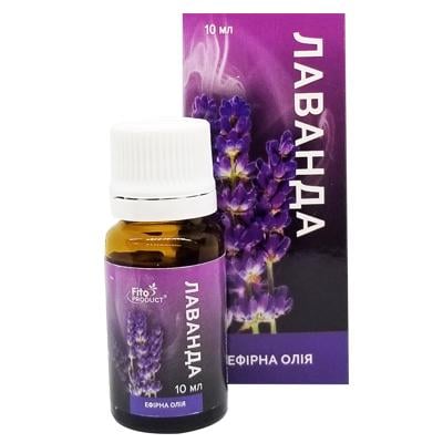 Эфирное масло Фитопродукт Лаванда успокаивающее средство 10 мл (1406969521)