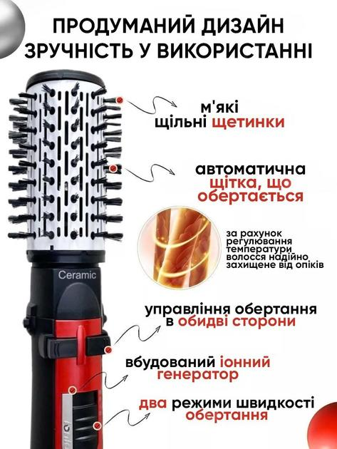 Фен-стайлер для укладки волос Air Style Gemei Gm-4828 с 3 насадками керамическое покрытие 1000 Вт (27259787) - фото 3 Фен-стайлер для укладки волос Air Style Gemei Gm-4828 с 3 насадками керамическое покрытие 1000 Вт (27259787) - фото 3